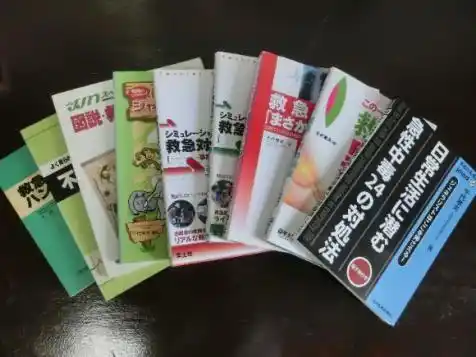 ブログ3