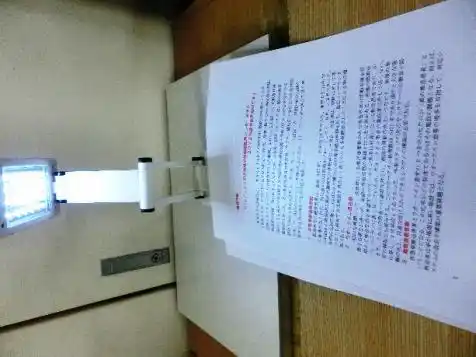 救急科ブログ
